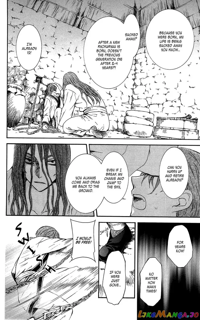 Yona of the Dawn Chapter 99.1 image 04_optimized